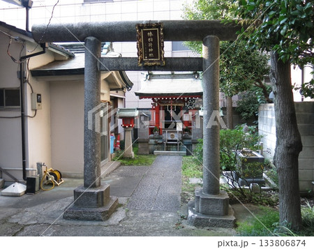 墨田区両国の榛稲荷神社 墨田区両国の榛稲荷神社 133806874