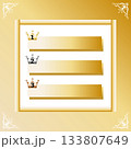 ランキングのゴールドパネルフレーム 133807649