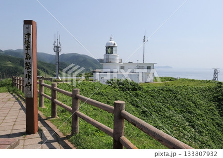 青森　外ヶ浜 　龍飛埼灯台 133807932