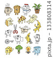 ゆるい擬人化キャラクターのアイコン素材集｜食べ物・生活用品・植物など 133808314