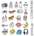 ゆるい擬人化キャラクターのアイコン素材集vol.9｜食べ物・生活用品・小物など 133809386