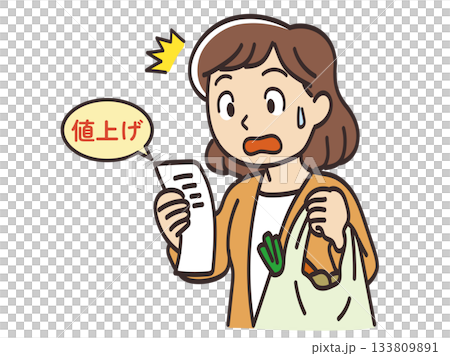 値上げのレシートを見て物価高に驚く主婦のイラスト 133809891