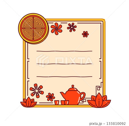 Asian tea ceremony, korean kids memo note template. Schedule vector Chinese frame, planner Japanese aesthetics sticker. kids Scrapbook Asian motif memo note with red teapot and cups, tea leaves Asian tea ceremony, korean kids memo note template. Schedule vector Chinese frame, planner Japanese aesthetics sticker. kids Scrapbook Asian motif memo note with red teapot and cups, tea leaves 133810092