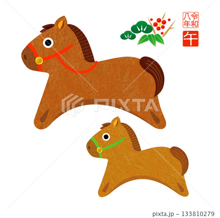 2026年賀 午年家族の干支イラスト 133810279