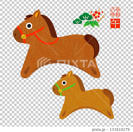 2026年賀 午年家族の干支イラスト 133810279