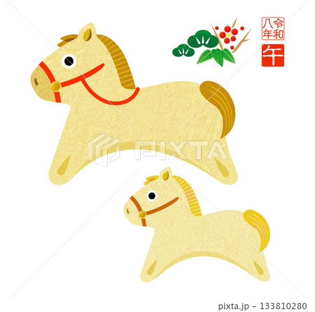 2026年賀 午年家族の干支イラスト 133810280