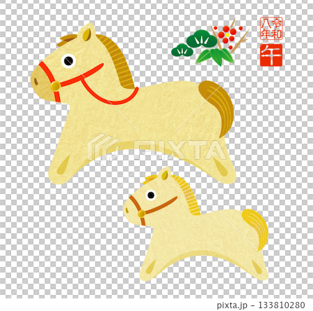 2026年賀 午年家族の干支イラスト 133810280