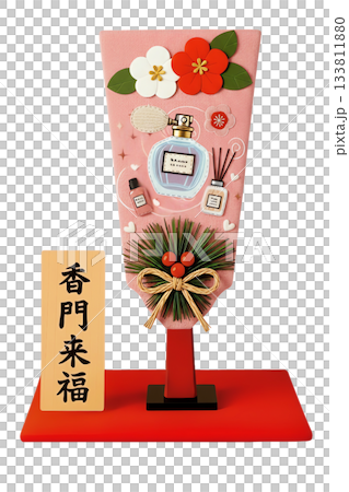 壓製紙香爐 壓製紙香爐 133811880