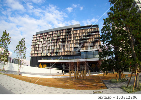 2025年新設された大阪公立大学森之宮キャンパス 2025年新設された大阪公立大学森之宮キャンパス 133812206