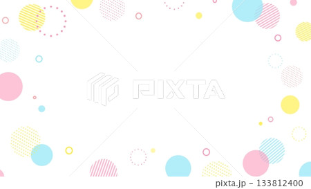 カラフルなドットのかわいいポップなフレーム背景 133812400