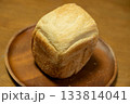 ホームベーカリーで作った食パン 133814041