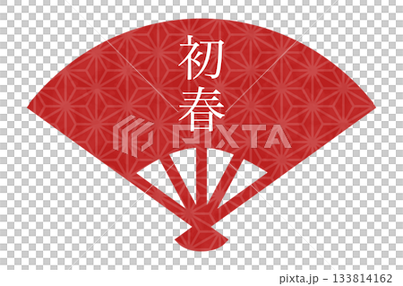 赤色の麻の葉模様の扇と初春文字の和風デザイン 赤色の麻の葉模様の扇と初春文字の和風デザイン 133814162