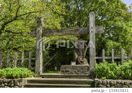 出水　野間の関跡　石碑　鹿児島県出水市 133815811