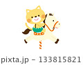 メリーゴーランドの馬に乗るかわいい猫のイラスト 133815821
