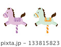 パステルカラーのメリーゴーランドの馬のイラスト 133815823