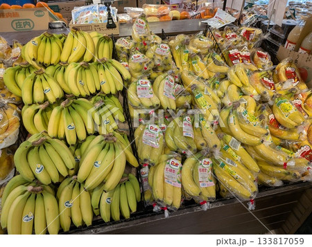 平日午前中の狸小路 133817059