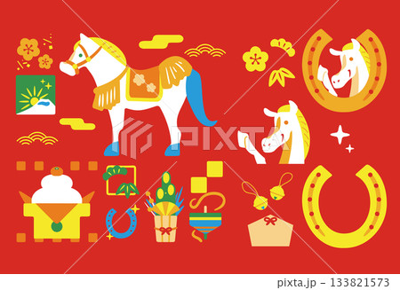 お正月の縁起物が散りばめられた年賀状素材 お正月の縁起物が散りばめられた年賀状素材 133821573