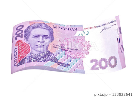 Banknote of two hundred Ukrainian hryvnias Banknote of two hundred Ukrainian hryvnias 133822641
