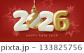 2026 New Year banner with 3d numbers Christmas ornament and abstract fireworks on red background 133825756