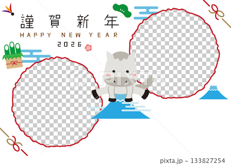 2026年賀 富士山ジャンプ白馬 年賀状 2つの丸背景白のフォトフレーム 2026年賀 富士山ジャンプ白馬 年賀状 2つの丸背景白のフォトフレーム 133827254