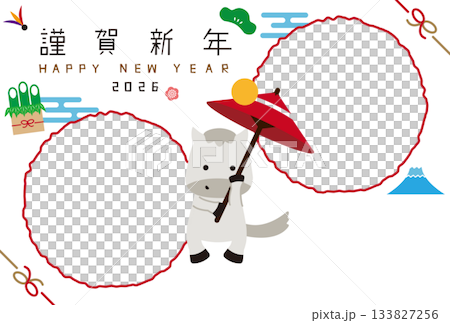2026年賀　傘回し白馬 年賀状　2つの丸背景白のフォトフレーム 133827256