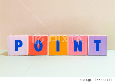 POINT ポイント POINT ポイント 133828411