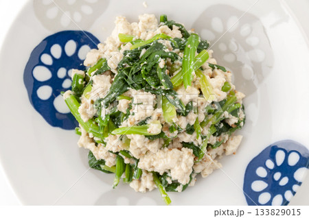 ホウレン草の白和えごま風味 ホウレン草の白和えごま風味 133829015