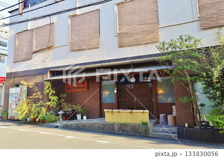 谷根千　澤の屋 133830056