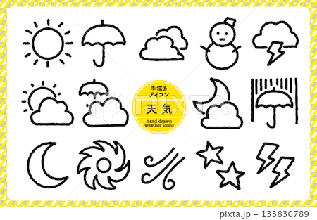 手繪可愛圖示:天氣 手繪可愛圖示:天氣 133830789