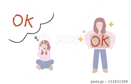 自分を過信している女性としっかり安心感を持つ女性 133831309