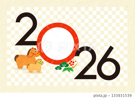 2026年賀 午年親子のフォトフレーム年賀状 133831539