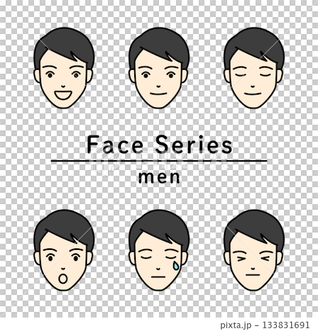 A set of young men's faces expressing various emotions 133831691