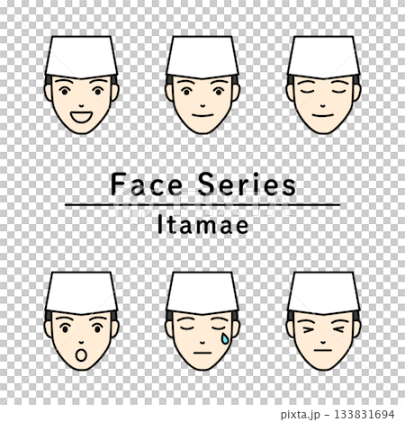 A set of facial icons of Japanese chefs expressing various emotions 133831694