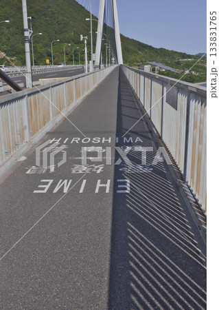 多々羅大橋の県境 133831765