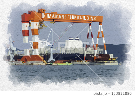 水彩画風　今治造船広島工場　旧幸陽ドック　広島県三原市 133831880