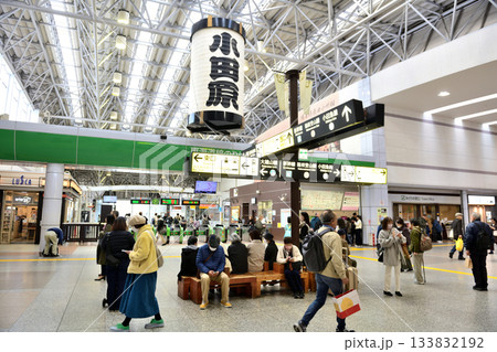 JR小田原駅改札周辺の風景 JR小田原駅改札周辺の風景 133832192