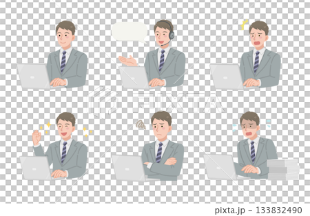 一組描繪商務人士在電腦前工作的插圖。 一組描繪商務人士在電腦前工作的插圖。 133832490