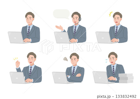 PC作業をするビジネスマンのイラストセット 133832492