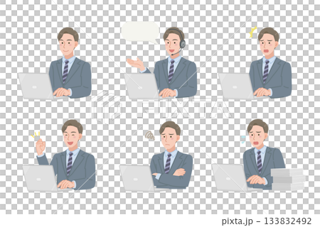 PC作業をするビジネスマンのイラストセット 133832492