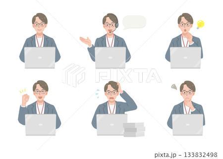 PC作業をするカジュアルな服装のビジネスマンのイラストセット 133832498