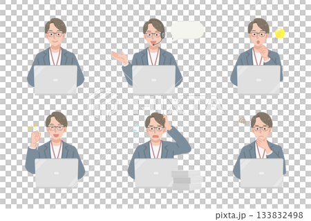 PC作業をするカジュアルな服装のビジネスマンのイラストセット 133832498
