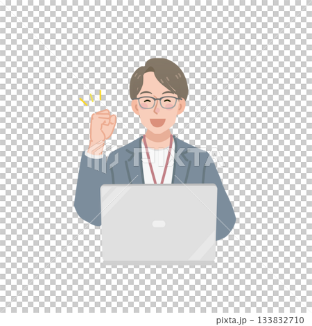 一位穿著休閒的商人揮拳慶祝。 一位穿著休閒的商人揮拳慶祝。 133832710