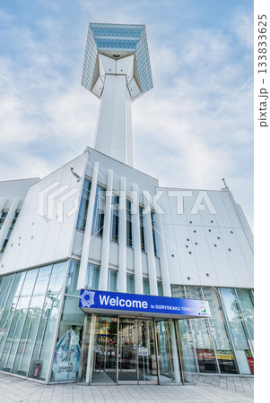 北海道函館市　五稜郭タワー 133833625