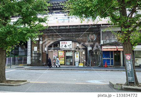JR有楽町駅日比谷口高架下（立ち飲み　よもだ） 133834772