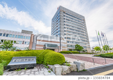 北海道苫小牧市　苫小牧市役所 133834784