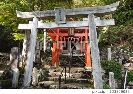 大江山　鬼嶽稲荷神社 鳥居 133836022