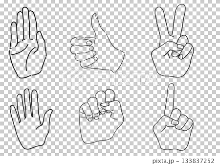 手標誌圖標集 133837252