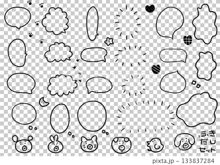 A loose and simple speech bubble set A loose and simple speech bubble set 133837284