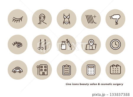 美容整形・美容サロン向け基本ラインアイコンセット 枠付きデザイン ベージュの配色 133837388