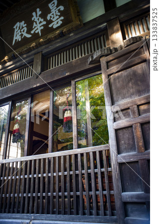 鎌倉2511　浄智寺5　黄葉 133837525